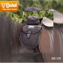 US imported Cashel Western horse a bag front pile head bag field riding bag front saddle bag western giant harness