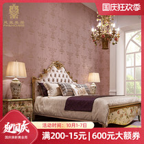 Phoenix Meiju French luxury smell bird flowers all solid wood painted carved double bed dressing table bedroom furniture
