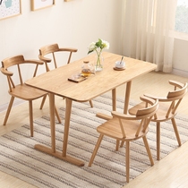 Day-style full solid wood dining table and chairs Composition All white oak One table 46 Chair minimalist Log Rectangular Creative Dining Table