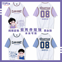 Class clothes custom T-shirt short sleeve cotton summer high school students graduation set kindergarten Primary School students fake Two