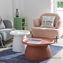 Nordic ins small coffee table Japanese small household plastic round a few living room sofa Net red balcony bay window