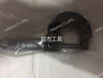 Shanghai Shenling outer diameter micrometer 0-25-50-75-100-125