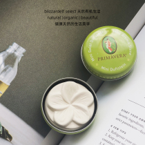 German PRIMAVERA Mini Fragrant Aromatic Stone 34g Indoor Portable Travel