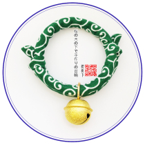 Dog cat collar with Bell Japanese and wind handmade pet cat necklace cat bell cat matte
