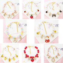 Pet Neckline Kitty Dog Bell Necklace Teddy Pearl Neck Ring British Short VIP Ornament Orange Cat Neck Ring