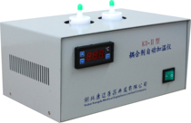 Couplant heater B-ultrasound heater thermostat heater thermostat factory direct sales