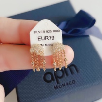 Spot APM gold-plated jellyfish tassel earrings 1 pair of AE12539OXY inlaid personality temperament earrings to give girlfriend gift