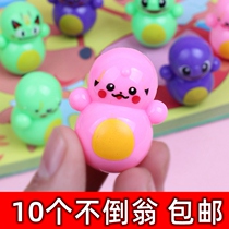 Shake sound net red with the same traditional nostalgic toy Cute cartoon mini tumbler childrens educational toys