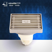 Submarine LTK50-8 floor drain