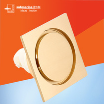 Submarine QTFD50-10 floor drain