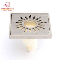 Submarine LTK50-10TYX floor drain