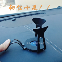 GAC water cup holder stopper Song water cup holder multifunctional car beverage cup holder car rear water cup holder