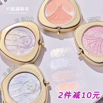 Girlcult Sesame Street Discharge High-gloss Contouring plate Pearlescent fine flash Face brightening powder delicate natural nude makeup