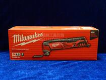 American licensed Milwaukee Mews 2426-20 12v multifunctional grinding and cutting machine