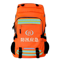 Disaster prevention emergency package flood control rescue flood relief rain protection emergency reserve materials carrying bags
