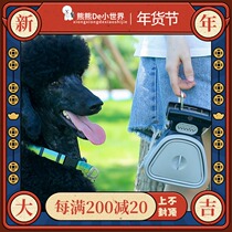 Hewp dog toilet picker out walking dog artifact portable feces garbage bag pet shovel supplies toilet