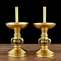 A pair of 8-inch pure copper lucky candle holders for Buddha worship Buddha wedding candle holders for Buddhists ghee lamp holders for Buddhists and lucky candle holders for Buddhists