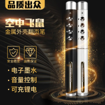 J Page Turning Pen Teacher With Charging Ppt Remote Control Pen Multimedia Class Banban Air Flying Mouse Laser Projection Demonstrator