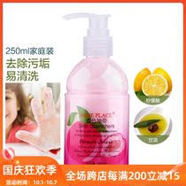Blue zone clean foam hand sanitizer 250g moisturizing pressing household cleaning care floral fragrance