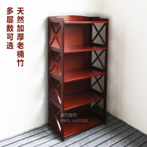 Solid wood storage rack Multi-layer floor bookshelf sundries storage rack Household living room storage rack Simple shelf Nanzhu
