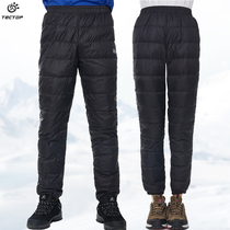 TECTOP explores outdoor autumn and winter warm down pants mens and womens outer wear anti-season middle-aged and elderly high waist thickening