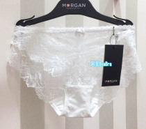 Brand new French Morgan Morgan white lace lace low waist triangular pants ~ Thailand
