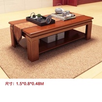 Office Tea Table Sofa Matching Guests Reception Hupeach Color Tea Table Office Shop Exhibition Hall Tea Solid Wood Corner a few