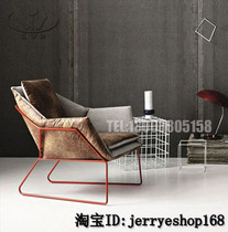 Modern Minimalist style living room study Comfortable soft bag leisure sofa chair Creative Nordic classic designer furniture