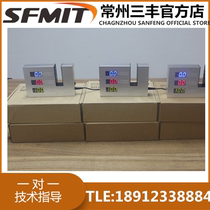 Solar film tester Thermal insulation film detector Building film Automotive glass film Explosion-proof film tester