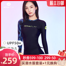 aquaplay sunscreen diving suit womens split trousers long sleeve swimsuit slimming professional surf suit quick-drying swimsuit