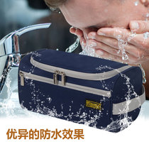 Travel wash bag male woman convenient travel waterproof cosmetic bag outdoor travel supplies large capacity storage bag bag