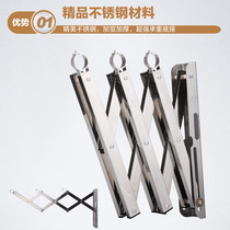 304 stainless steel outdoor push-pull bracket Telescopic thickened outdoor push-pull clothes rack bracket full set of accessories