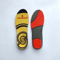 Nissan sorbothane professional football shoes poron silicone shock absorption cushioning non-slip wear-resistant sports shoes pad