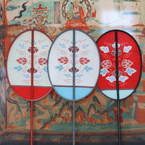 Read the Dunhuang recovery but fan fan fan fan fan fan fan fan fan fan fan fan fan fan fan fan clothing accessories