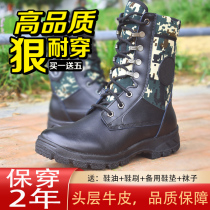 Summer leather combat boots mens ultra-light breathable protective boots Shock absorption wear-resistant tactical boots New training combat training boots