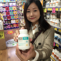 Australia imported bio island DHA baby seaweed oil Soft Capsule children infant pregnant women nutrition 60 capsules