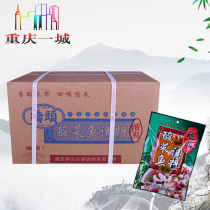  Chongqing specialty Chongqing Qiaotou Sauerkraut fish seasoning 300g FCL 40 bags packaging sauerkraut fish seasoning