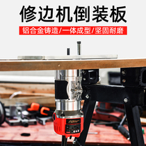 Electric wood milling grooving machine Edging Machine Woodworking Tools Versatile Gong Machine Electric Engraving Aluminum Plastic Flip board Industry Level