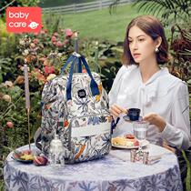 babycare mommy bag 2021 New Fashion multi-function large capacity mother out portable shoulder baby bag