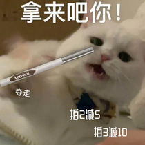 Arrebol peach and wild extremely fine play color waterproof eyeliner pen anti-oil Non-sickness lasting novice Special