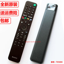 Original Sony LCD flat panel TV voice remote control KD-55 65 75 85X8500G X9500G