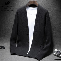 Rich bird knitted jacket mens autumn new Korean version of the trend business casual mens slim solid color cardigan sweater