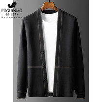 Rich bird 2021 spring and autumn new knitted cardigan Korean version of the trend casual business mens slim sweater jacket
