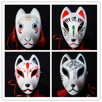 Daily specials Fox mask Firefly Forest A silver and gold fox mask kimono Japanese style cos