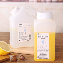 Japan Imported Liquid Storage Bottle Juice Drink Storage Container Fridge Cool Cold Kettle Milk Split Seal Tank