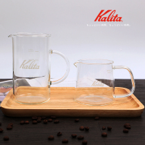 Japanese Kalita Jug series Glass handle sharing pot coffee pot 400 500ml