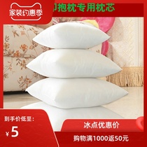 Fashion new factory direct pillow core cushion core High elastic pp cotton pillow core pillow core pillow core