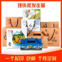 20 30 60 100 pieces 10 kg bulk soil egg packing box green shell egg box with egg holder Portable gift box customization