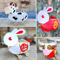 Rabbit lantern DIY parent-child handmade Mid-Autumn Festival homemade hand-held lantern ox year material package Spring Festival can drag cow lantern