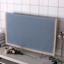 TV Hood dust cover hanging TV cover 42 inch 52 inch cloth Computer cover computer TV cover wall cover